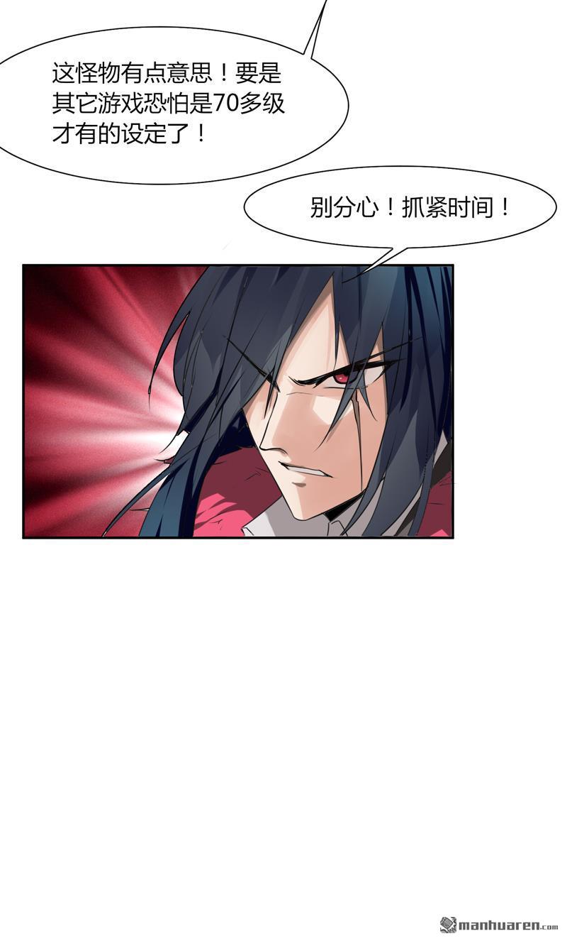 第9回同時進本（41P）
