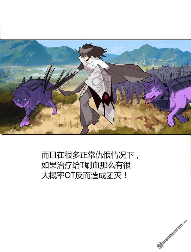 第9回同時進本（41P）