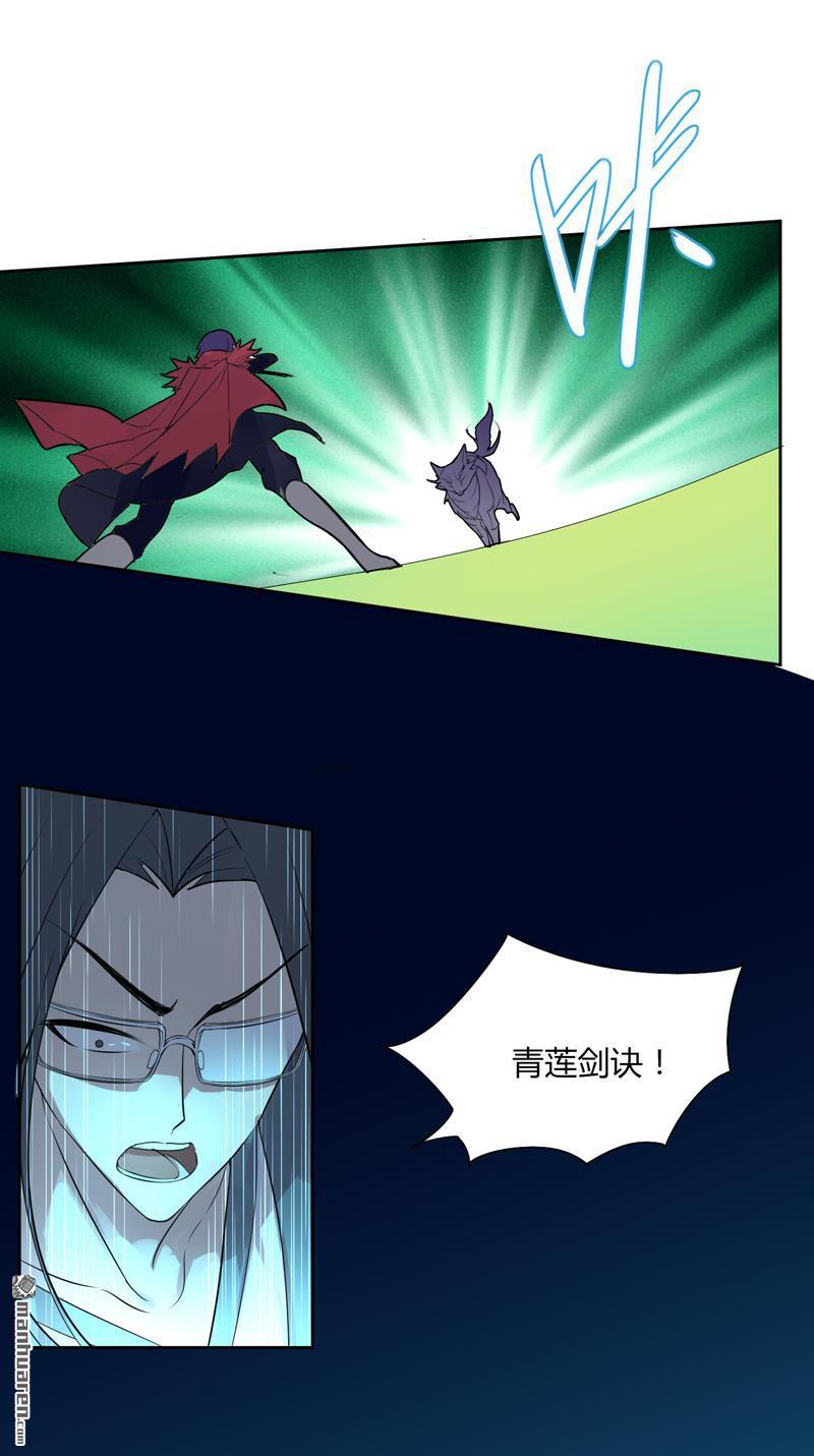 第9回同時進本（41P）