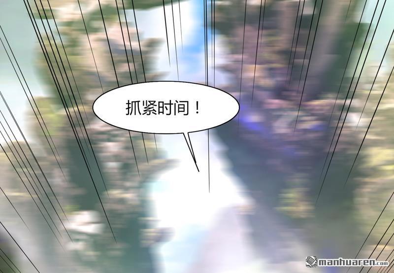 第9回同時進本（41P）