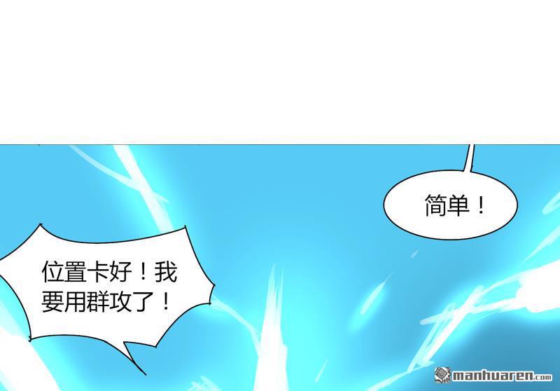 第9回同時進本（41P）