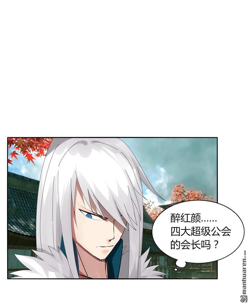 第12回速通排名（35P）