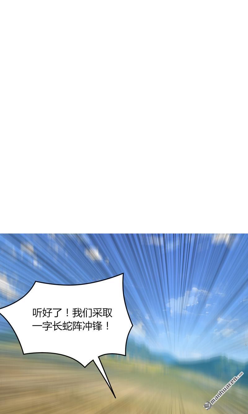 第15回速通榜（下）（36P）
