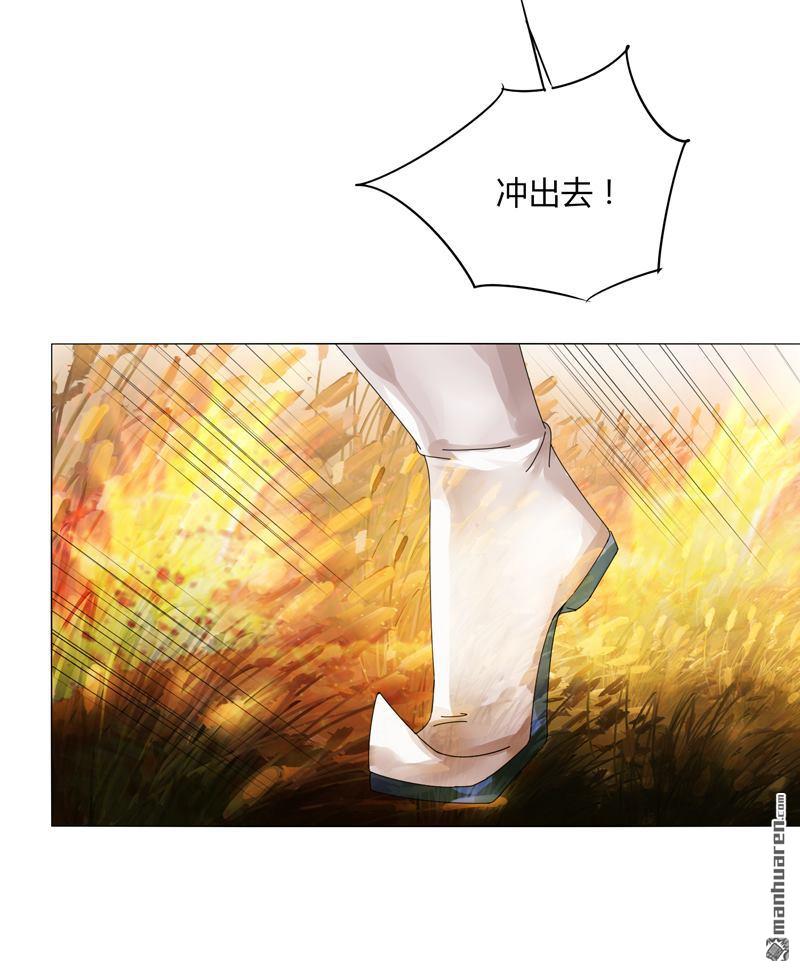 第18回魔尊大砍哥（35P）