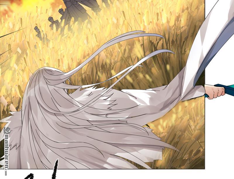 第18回魔尊大砍哥（35P）