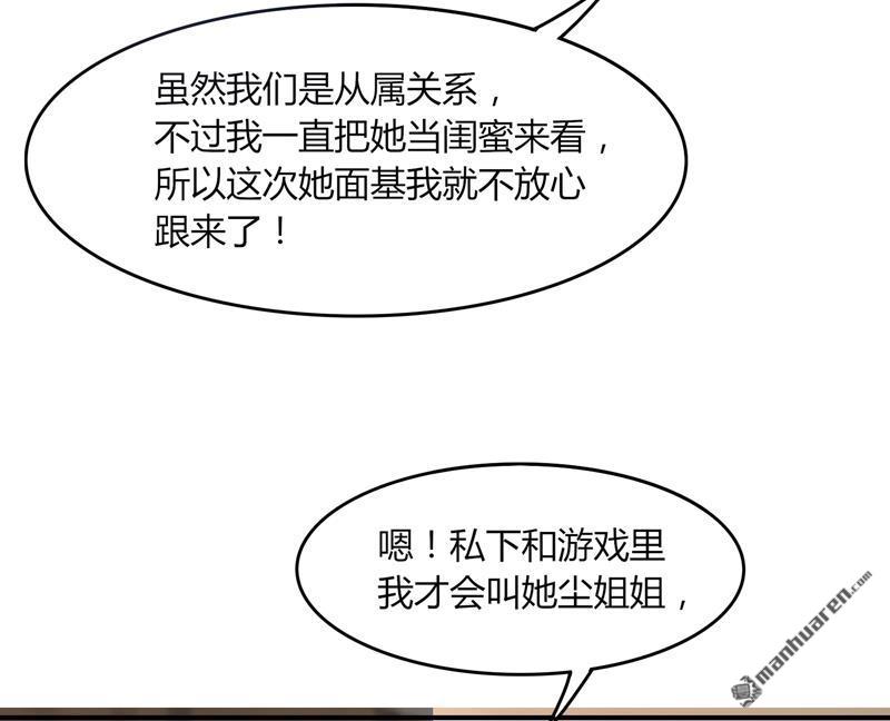 第21回上識破（上）（35P）