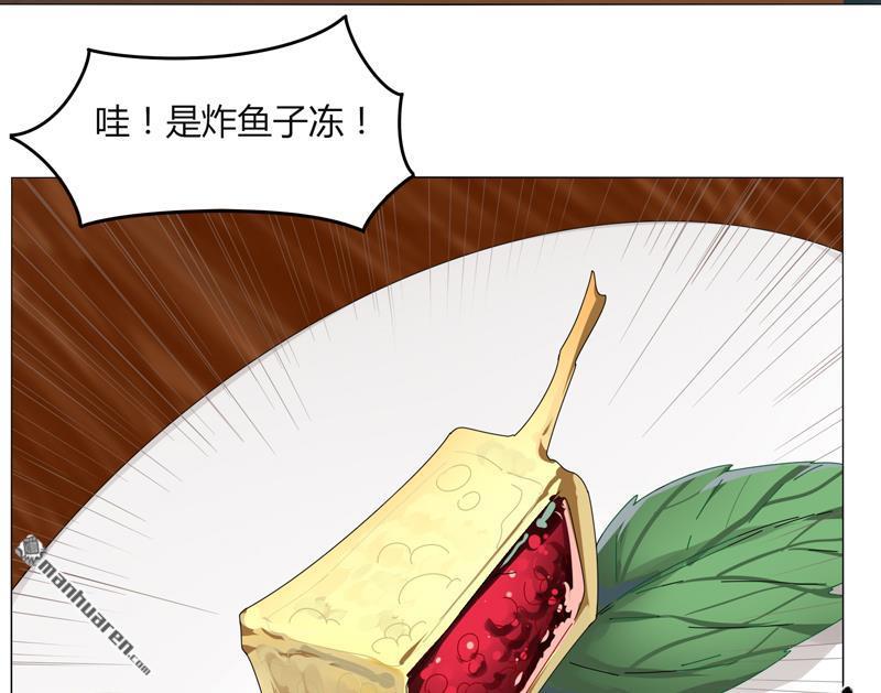 第21回上識破（上）（35P）