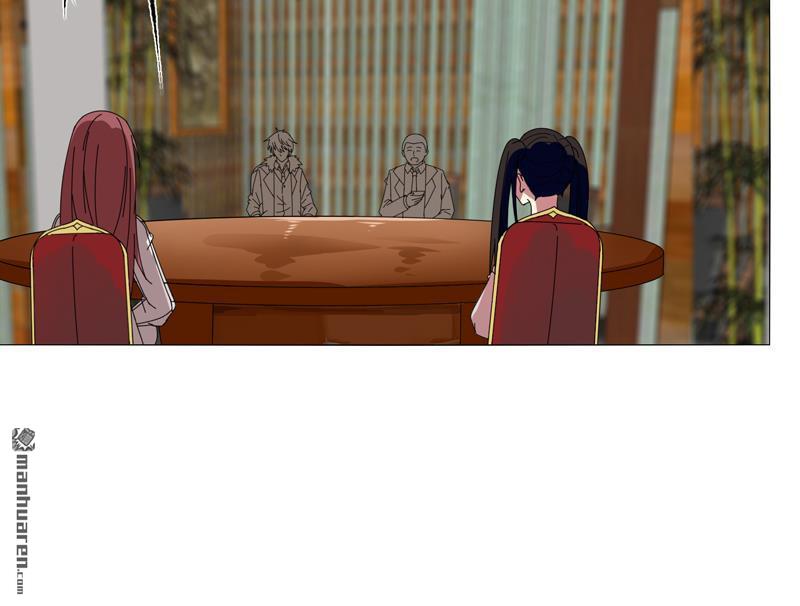 第21回上識破（上）（35P）