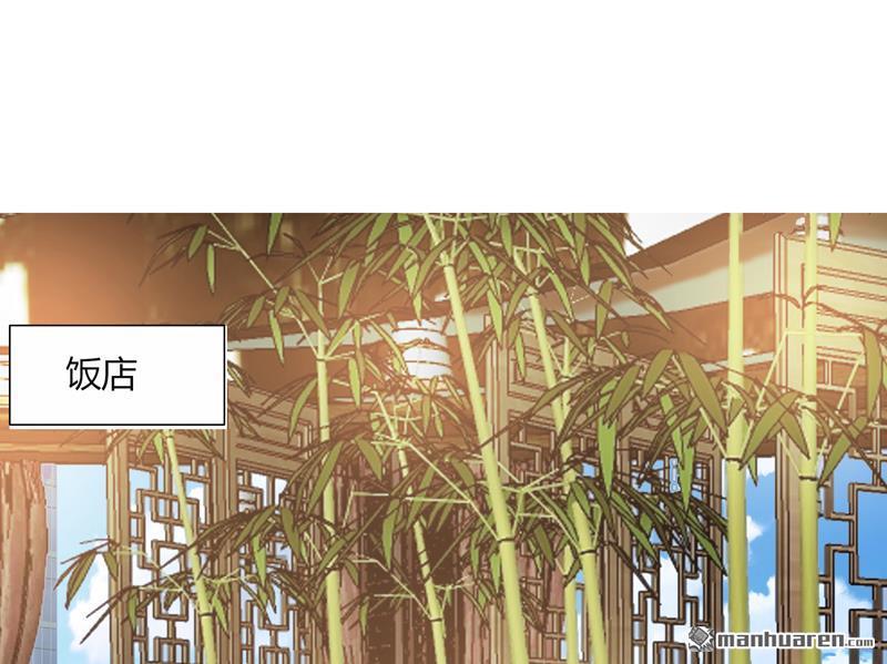 第21回上識破（上）（35P）