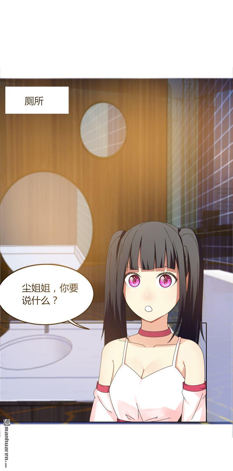 第21回上識破（下）（31P）