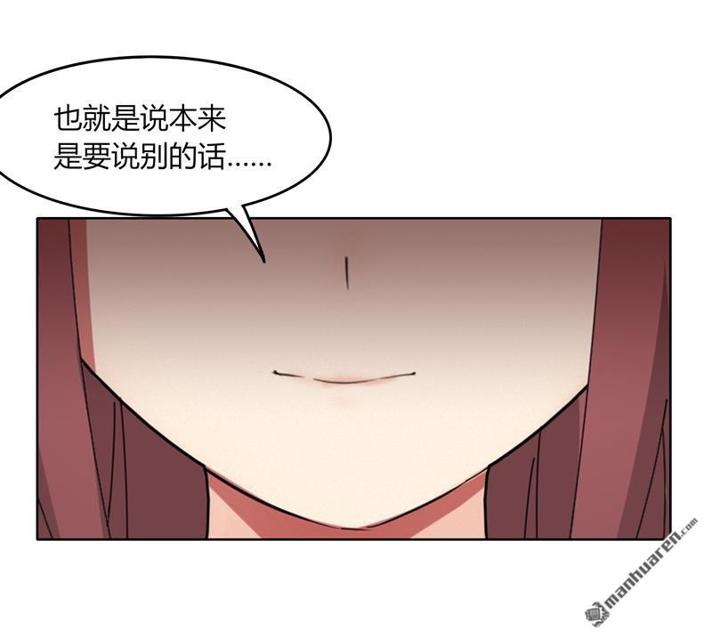 第21回上識破（下）（31P）