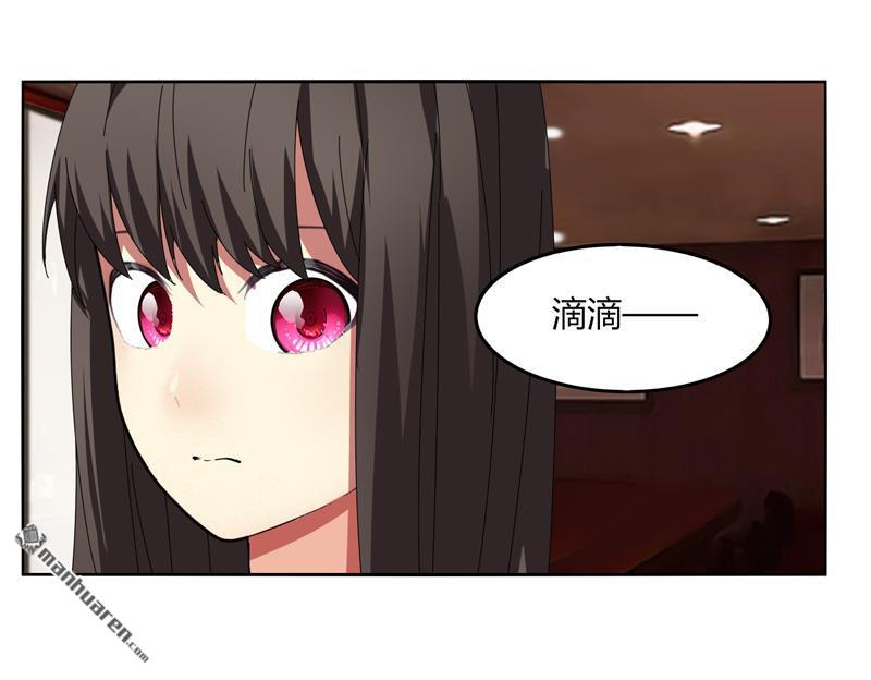 第23回鏖戰（41P）