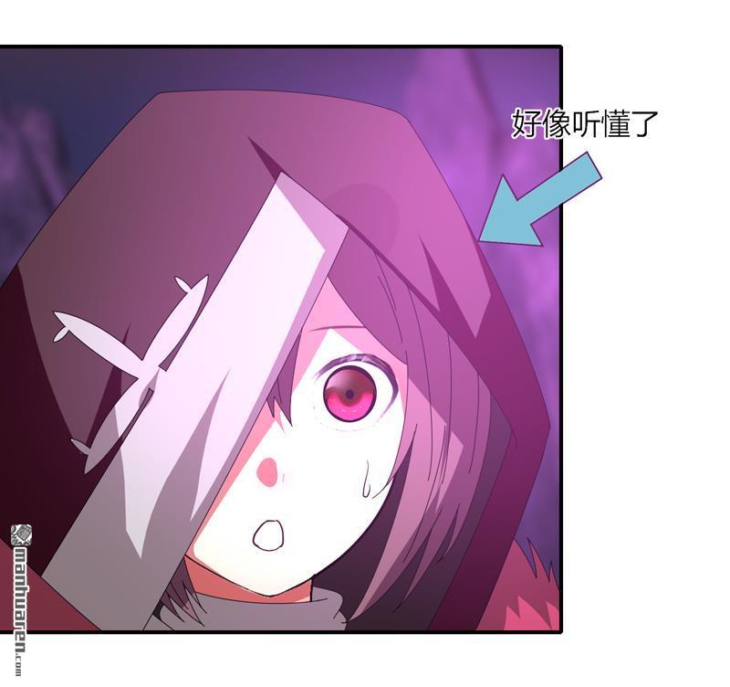 第34回絕地求生（39P）