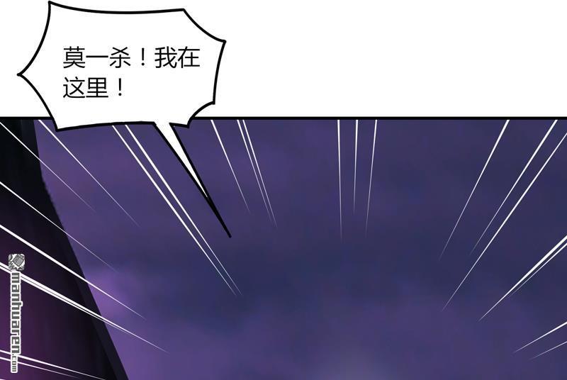 第34回絕地求生（39P）