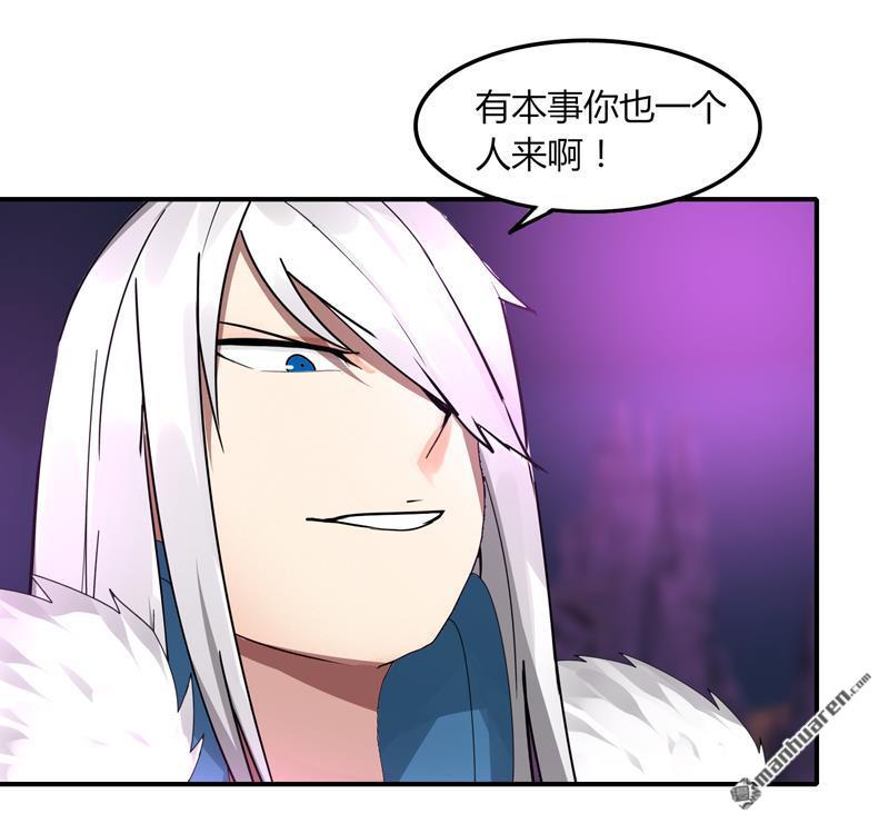 第34回絕地求生（39P）