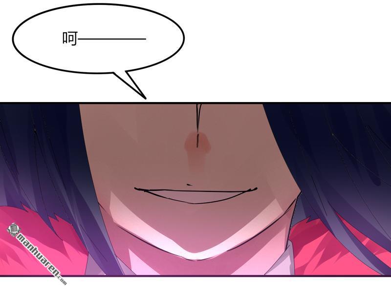 第35回誰輸誰贏（36P）