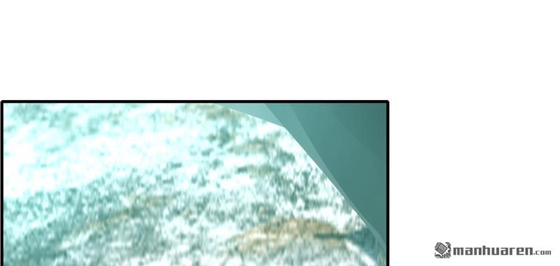 第36回臨逍遙與魔尊（77P）