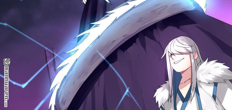 第36回臨逍遙與魔尊（77P）