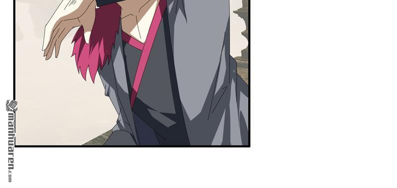 第36回臨逍遙與魔尊（77P）