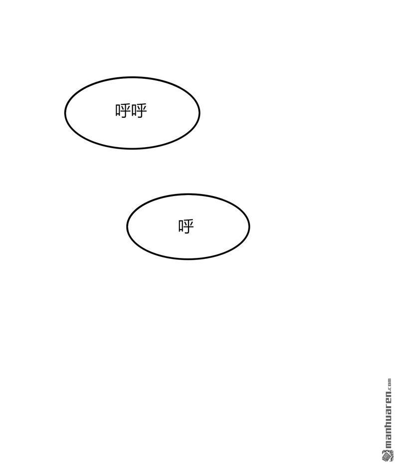 第37回螳螂捕蟬（33P）