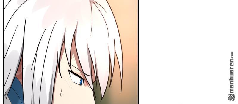 第39回得手？（85P）