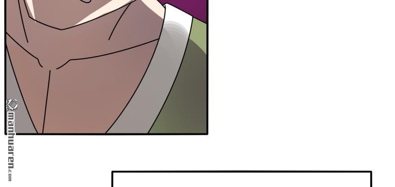 第42回隱藏職業（85P）
