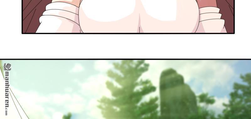 第42回隱藏職業（85P）