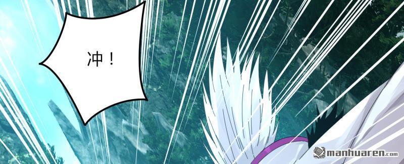 第43回失敗（79P）