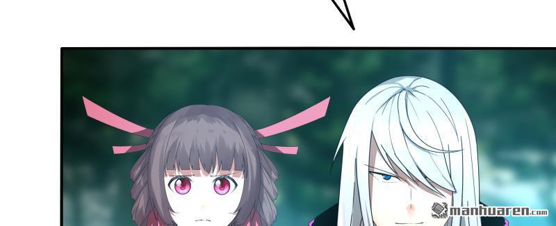第43回失敗（79P）