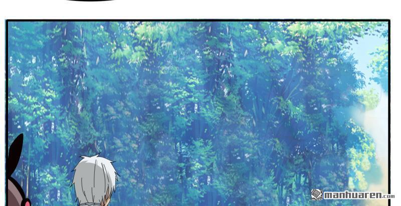 第44回約嗎（上）（83P）