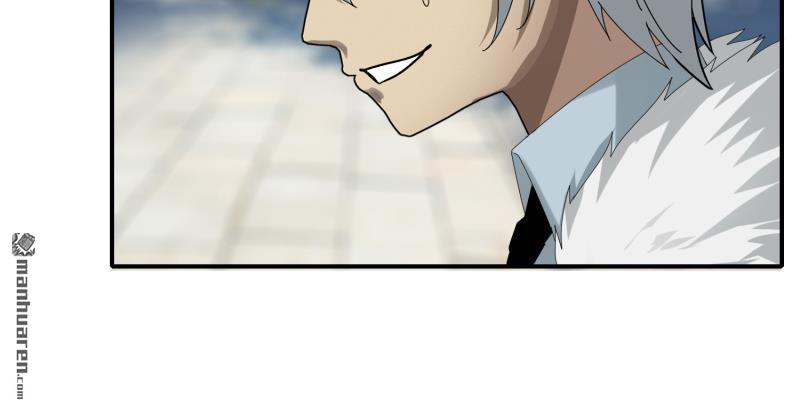 第44回約嗎（上）（83P）