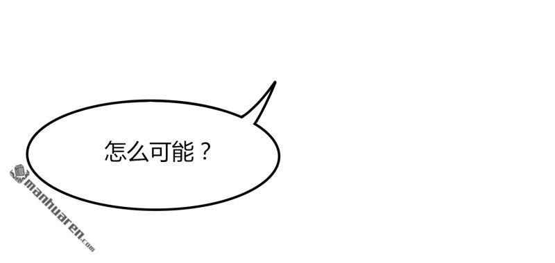 第44回約嗎（上）（83P）