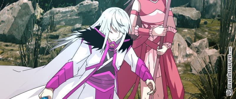 第45回太一道尊（84P）