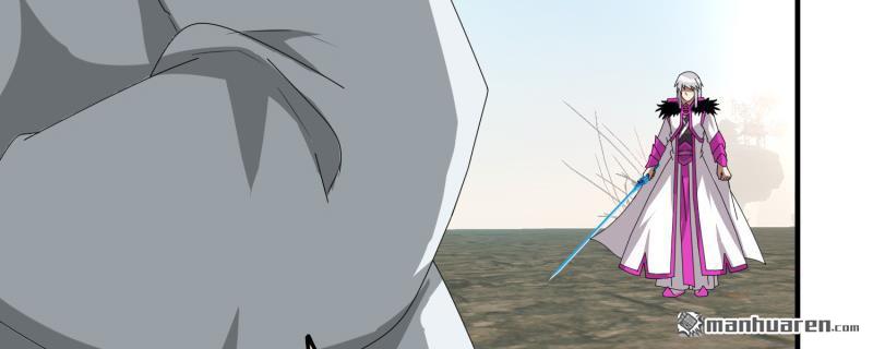 第47回你大爺還是你大爺（84P）