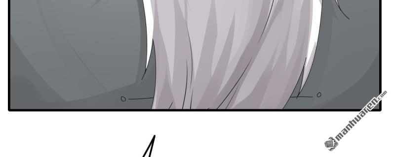 第47回你大爺還是你大爺（84P）