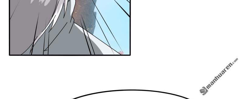 第48回技能碾壓（93P）
