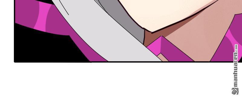 第48回技能碾壓（93P）