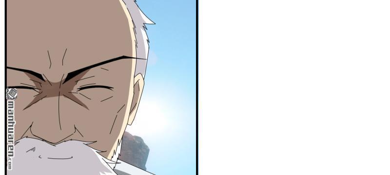 第48回技能碾壓（93P）