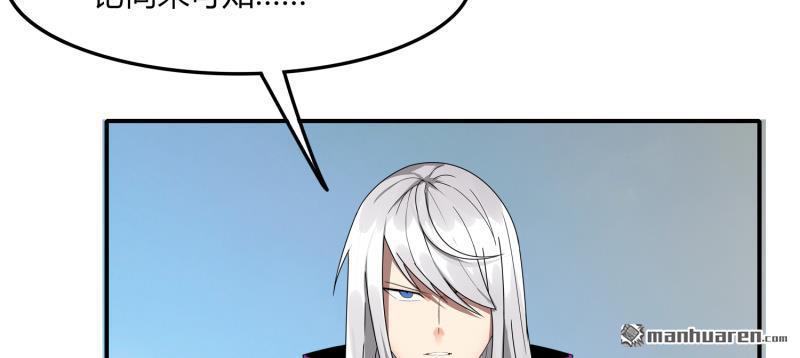 第48回技能碾壓（93P）