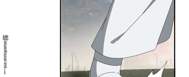 第48回技能碾壓（93P）
