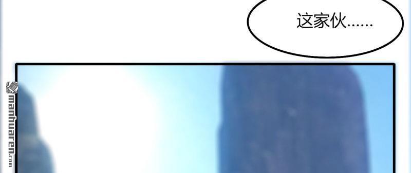 第49回被遺忘的首甲（88P）