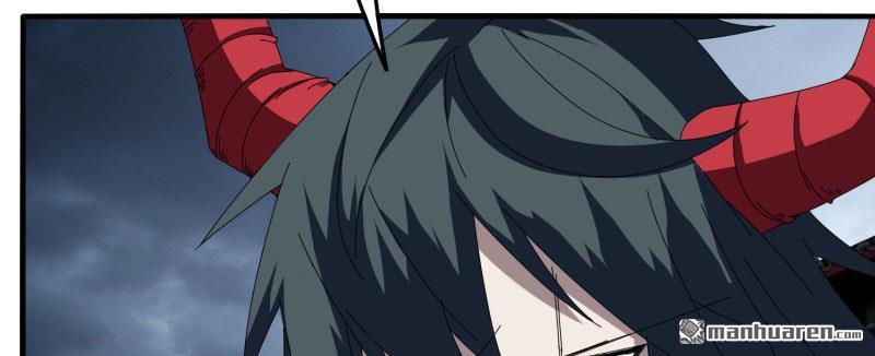 第52回爭分奪秒（89P）