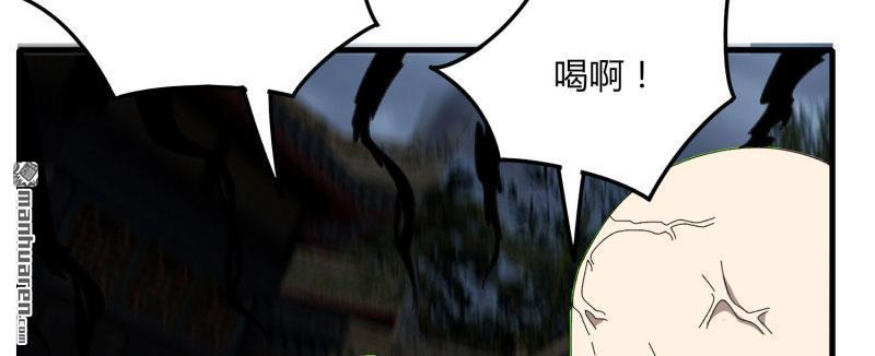 第52回爭分奪秒（89P）