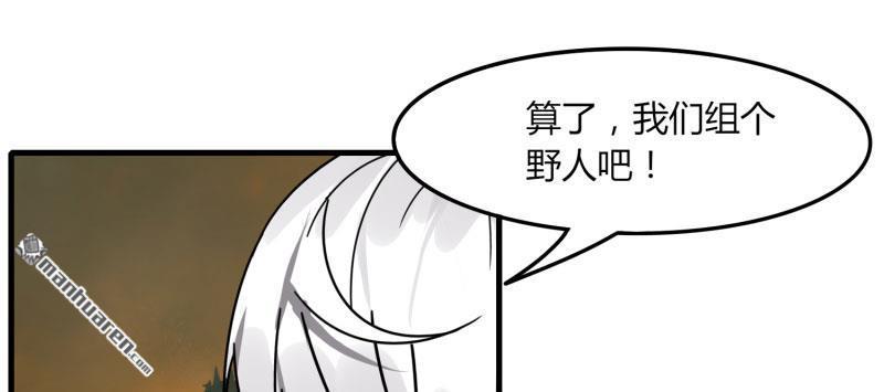 第53回好尷尬（79P）