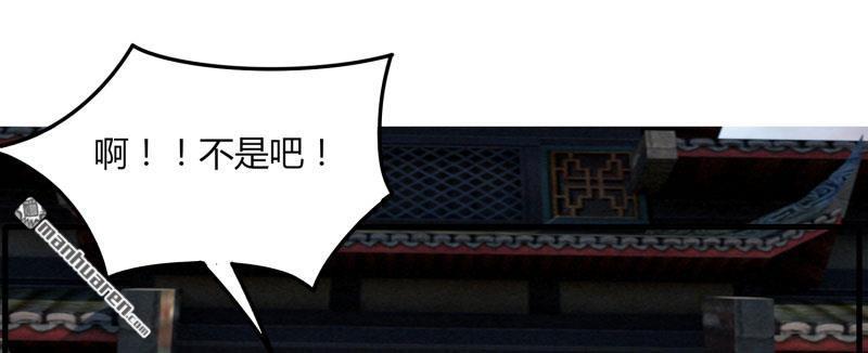 第53回好尷尬（79P）