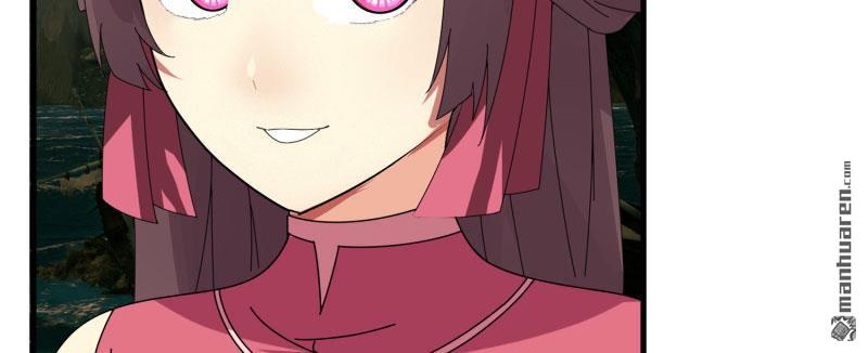 第53回好尷尬（79P）