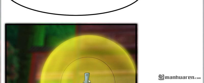 第54回歐皇（79P）