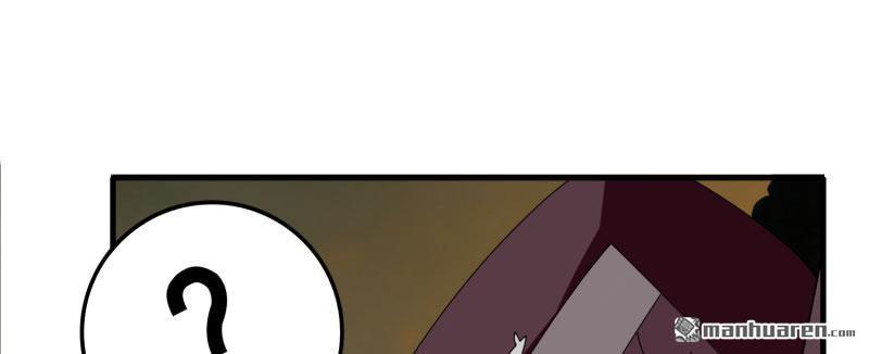 第54回歐皇（79P）