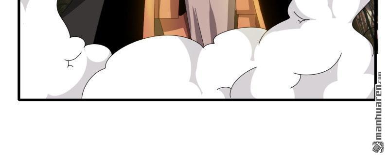 第54回歐皇（79P）
