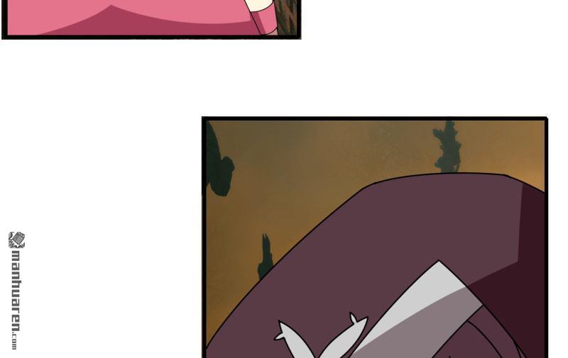 第54回歐皇（79P）